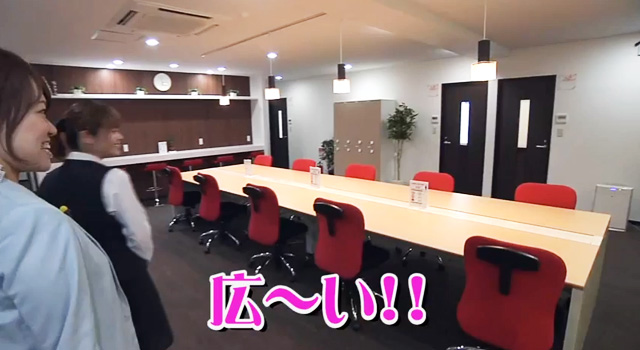 20130707_tv_07 ビジネスリンクスの名古屋の第一印象は広いということ