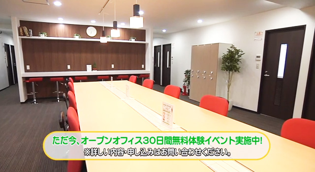 20130707_tv_22 キャンペーン情報のご紹介