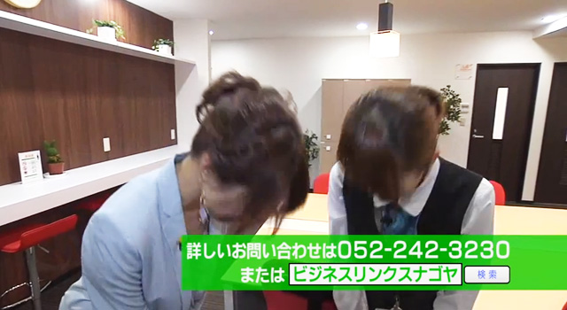 20130707_tv_25 ビジネスリンクス名古屋に取材ありがとうございました