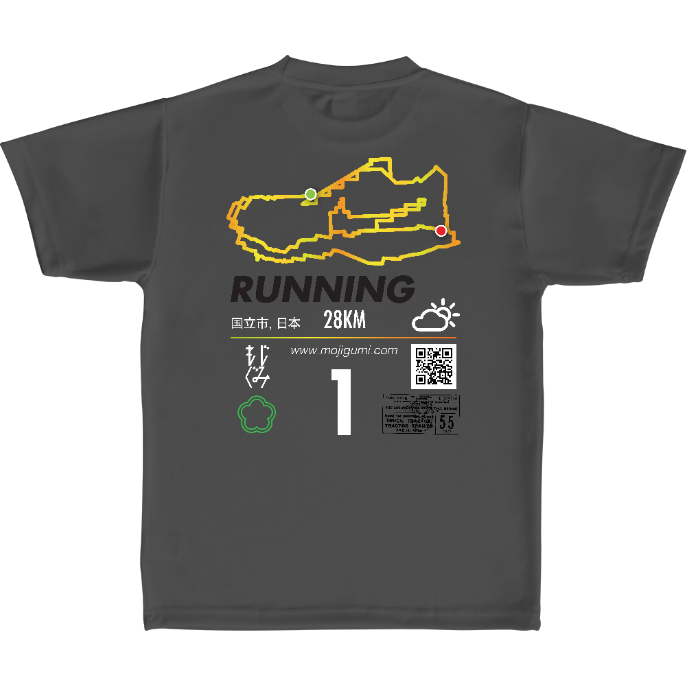 GPSアートのTシャツ