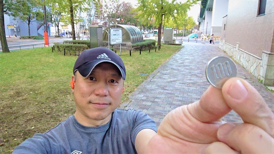 名古屋のホームレスからもらった100円