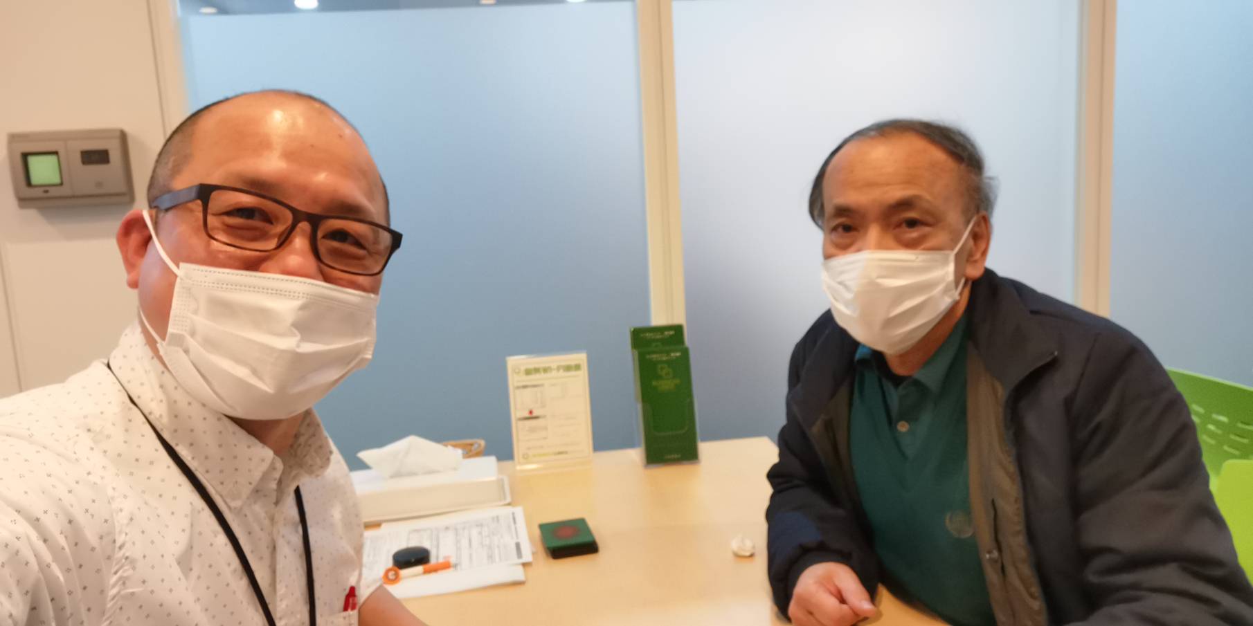 己占名卜の葛山源基代表