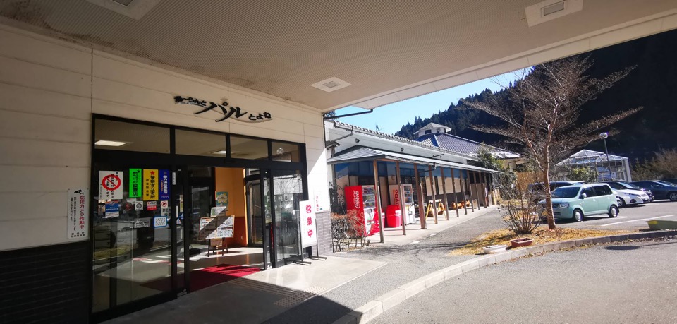 vroffice_carshare_snow_7