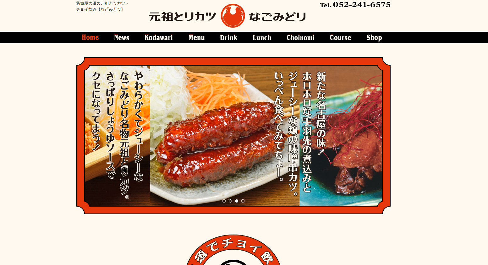 スクリーンショット 2022-09-29 11.08.58