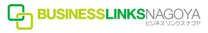 ビジネスリンクスナゴヤLOGO